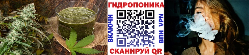 Печенье с ТГК конопля  Лянтор 