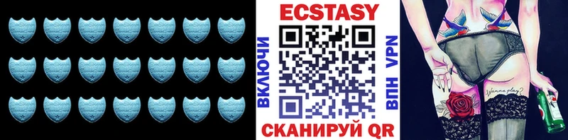 hydra сайт  Лянтор  Экстази 280мг  даркнет сайт 