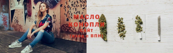 бошки Баксан