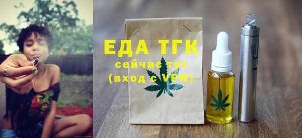 бошки Баксан