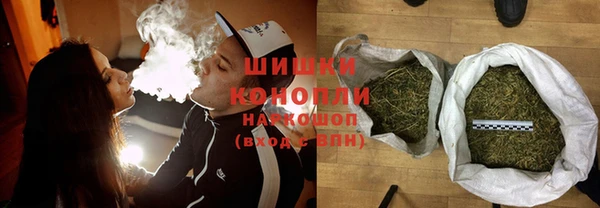амф Аркадак
