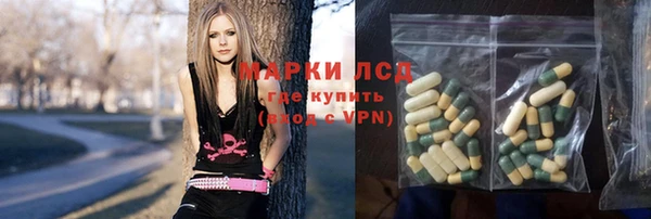 бошки Баксан