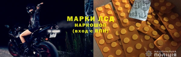 бошки Баксан