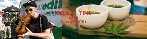 бошки Баксан