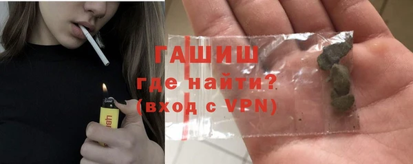 бошки Баксан