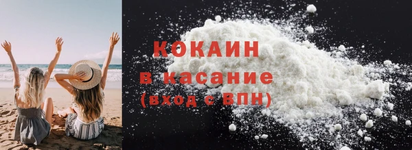 прущие крисы Покачи