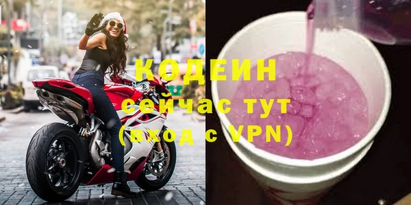 бошки Баксан