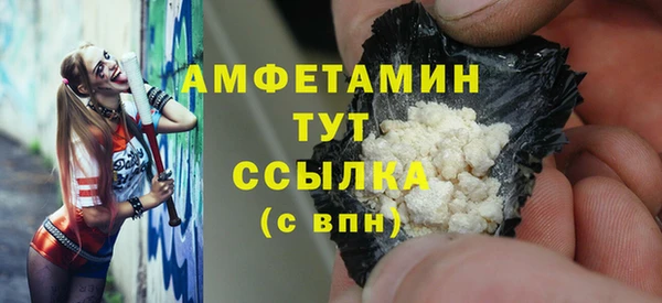 бошки Баксан