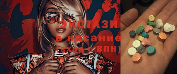 прущие грибы Балабаново