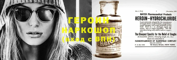 прущие грибы Балабаново