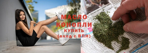 прущие грибы Балабаново