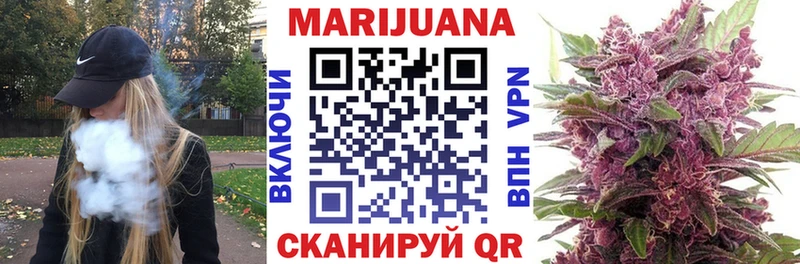 Бошки Шишки THC 21%  купить закладку  Лянтор 